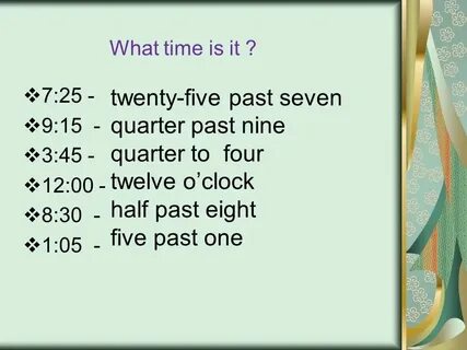 Twenty five to four цифрами