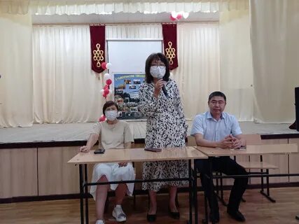 Черный список элиста