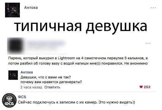 Черничный хутор. Черничный хутор последний выпуск. Николай наумов. Антоха хутор люда. Антоха хутор люда.