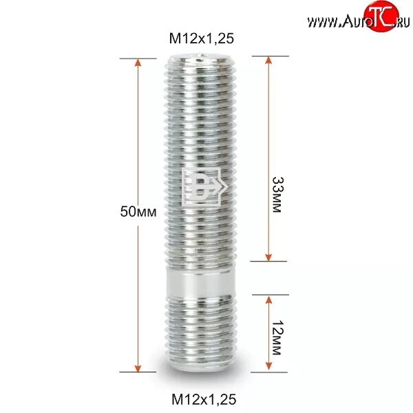 Шпилька 50мм. Шпилька колесная m12 1,25. Шпилька колесная Nis m12*1,25 mm*51 mm. Шпилька колеса м20 ш1.5 д100. Шпильки колесные м12х1.25 100мм.