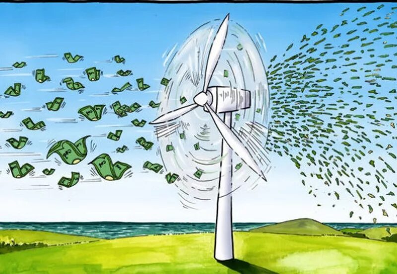 Деньги ветер песня. Деньги на ветер. Зеленая Энергетика карикатура. Бросать деньги на ветер. Деньги на ветер иллюстрация.