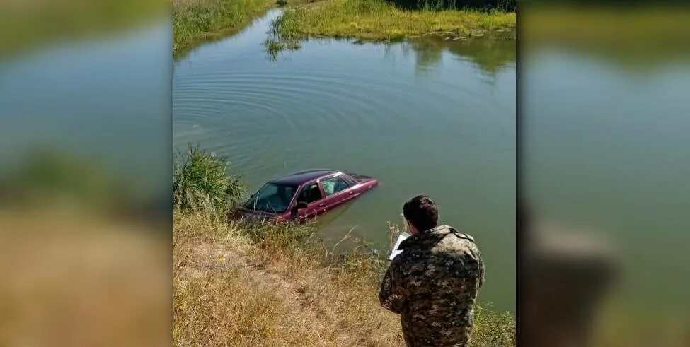 Пруд в Ртищево. Машина утонула в пруду. Автомобили утонувшие в Байкале. В сосногорске утонул ребенок