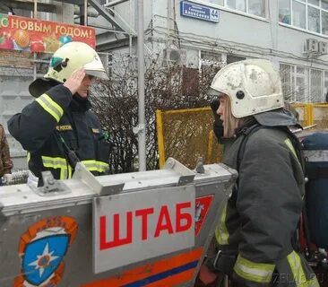 Ситуация москва и московская область