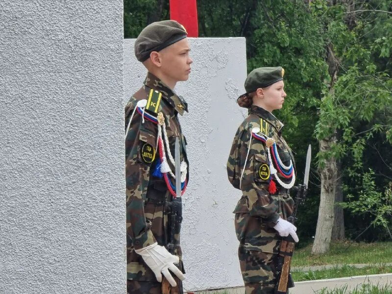 городское поселение город амурск
