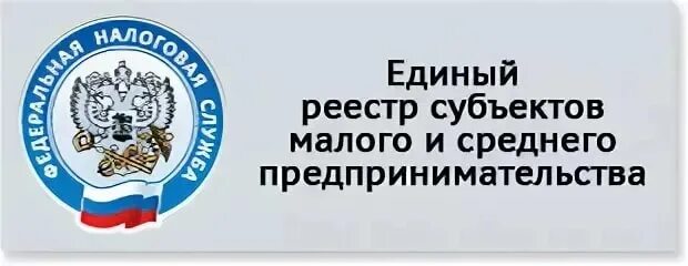 Единый реестр музеев. Единый реестр музеев
