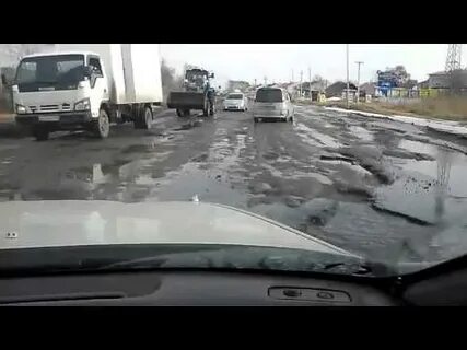Камень рыболов уссурийск
