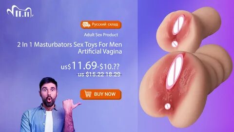 Sex Toys For Men Real Vagina Simulator Cock Sleeve Male Masturbator Deep Th...
