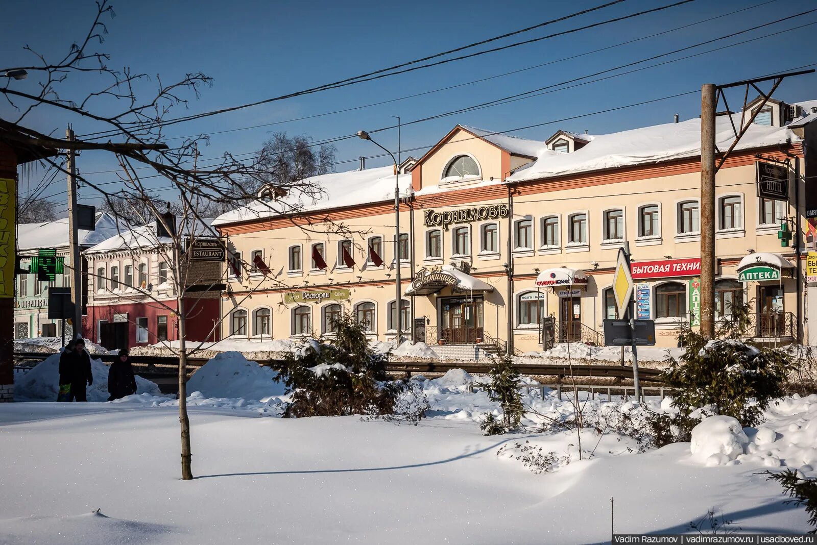 Групп г покров. Музей города Покрова. Музей шоколада в Покрове Владимирской области. Администрация г Покров Владимирской области. Город Покров музей шоколада.