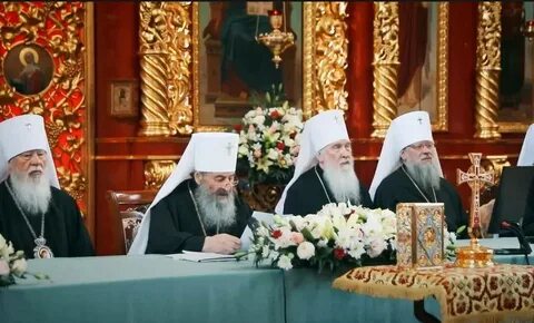 Каноническая упц