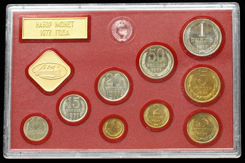 монеты 200 летие победы 1812 года бородино. ценные коллекционные монеты. идеальная коллекция монет. года коллекционных монет. коллекционные монетки.