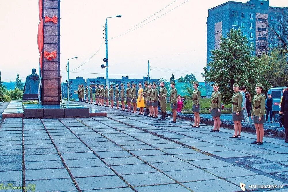 г брянка ворошиловградской области.