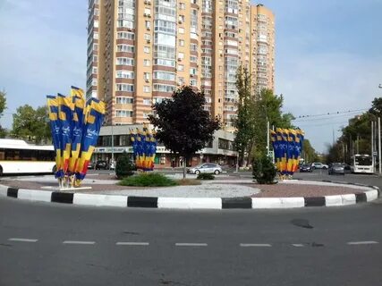Город химки ул