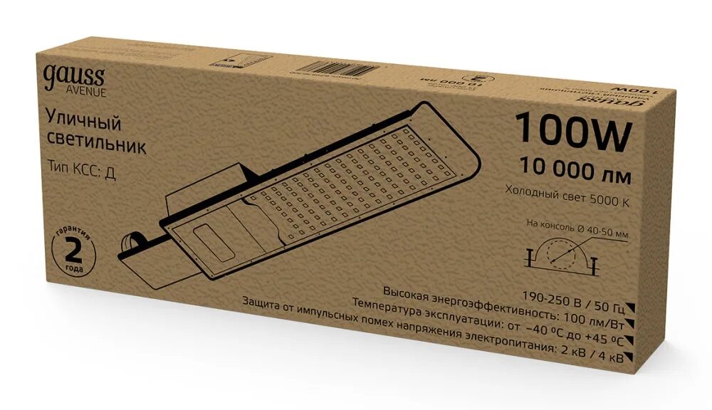 Gauss avenue 100w. Gauss 629534320. Светильник светодиодный уличный дку-100вт 10000 лм 5000k 190-250v ксс 'ш' avenue gauss. Gauss avenue 100w. Уличный светильник gauss avenue 50w.