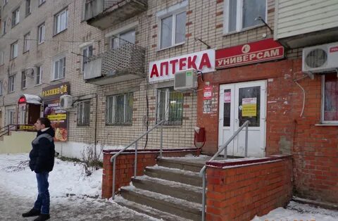 Горького 102 рязань поколение