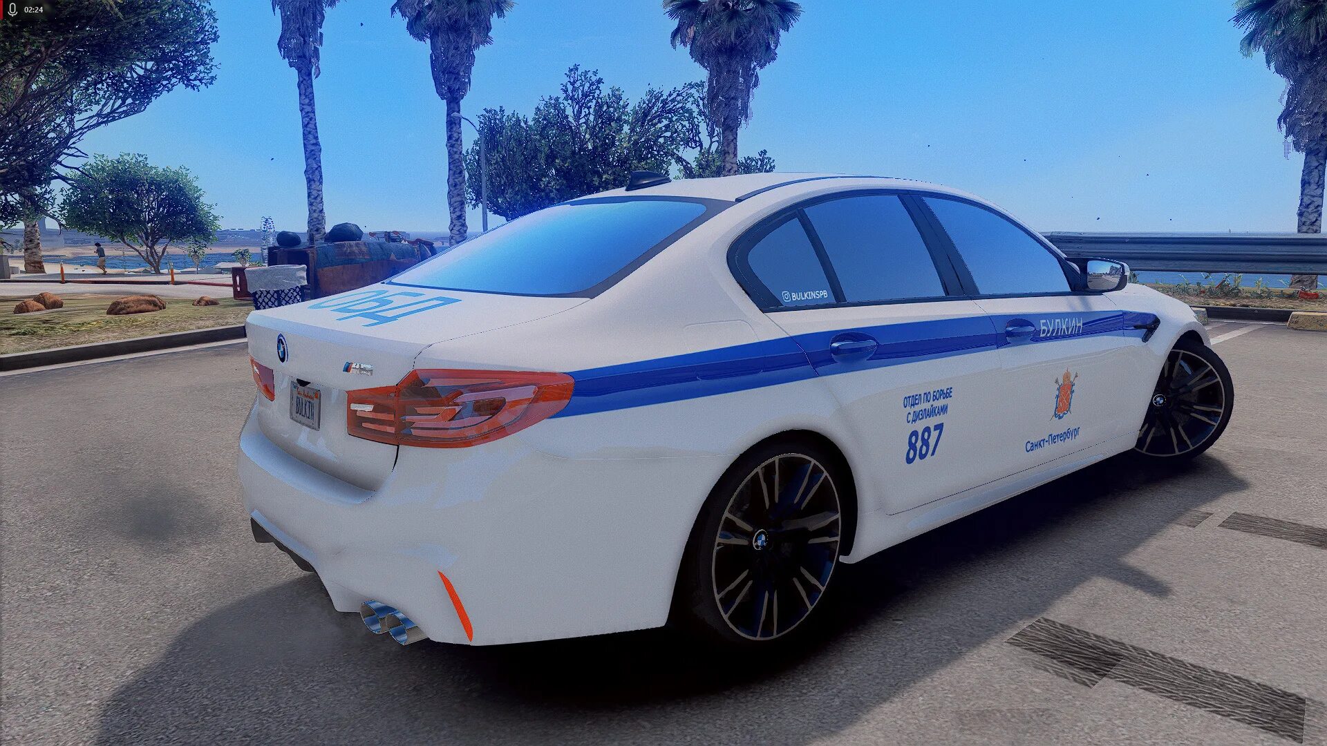 BMW m5 f90. BMW m5 f90 Булкин. BMW m5 f90 Булкина. BMW m5 f90 Булкин полиция. Булкин м5