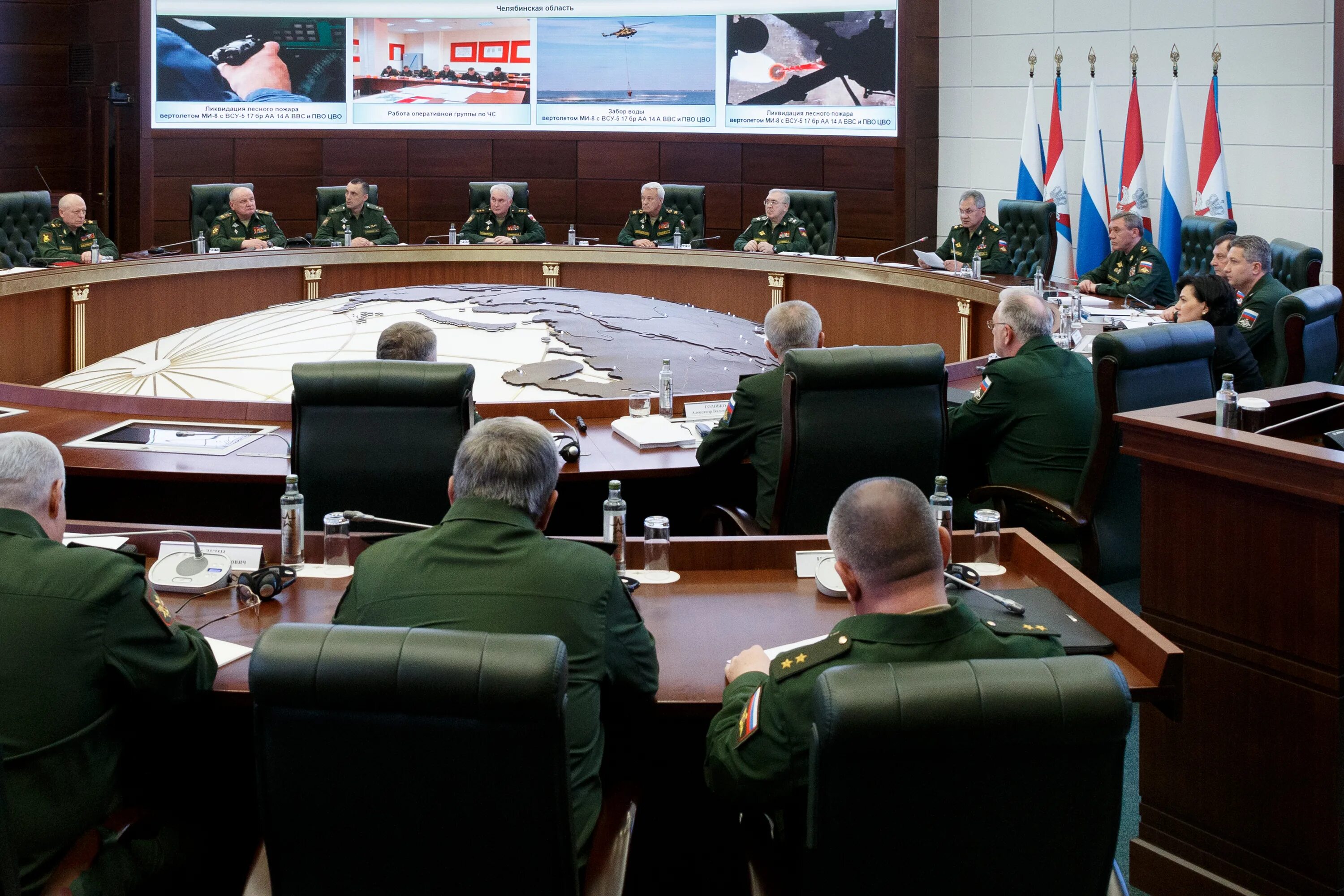Зал принятия решений. Зал принятия решений