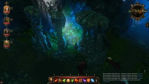 Divinity original sin сундук короля