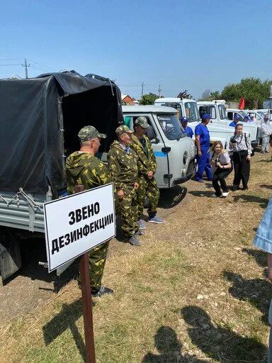 южное межрегиональное управление россельхознадзора