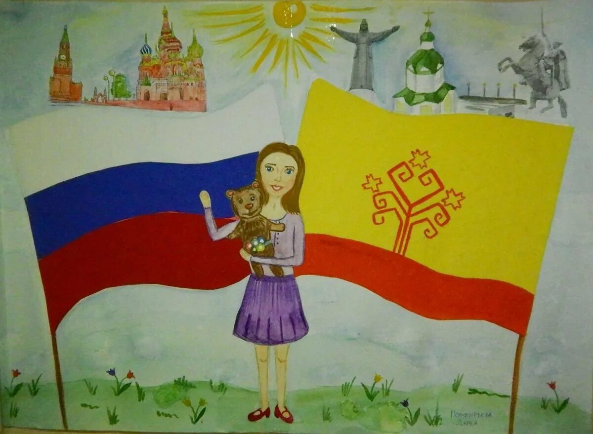 детские рисунки на тему россия. рисование на тему россия. рисунки на тему патриотизма для детей. рисунок на тему день россии. мы дети своей страны.