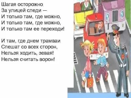 Будьте осторожны выбирая мужа