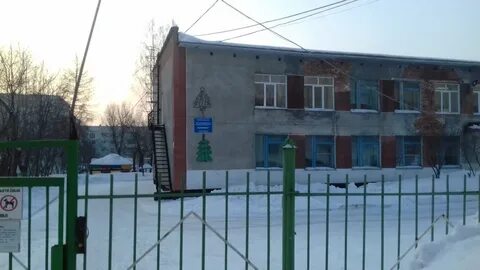 Детский сад стахановская