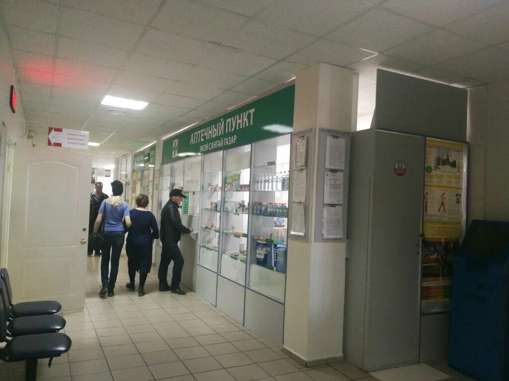 ул тобольская г улан удэ. улица тобольская улан-удэ. ул тобольская г улан удэ. ул тобольская г улан удэ. тобольская 41 улан-удэ.