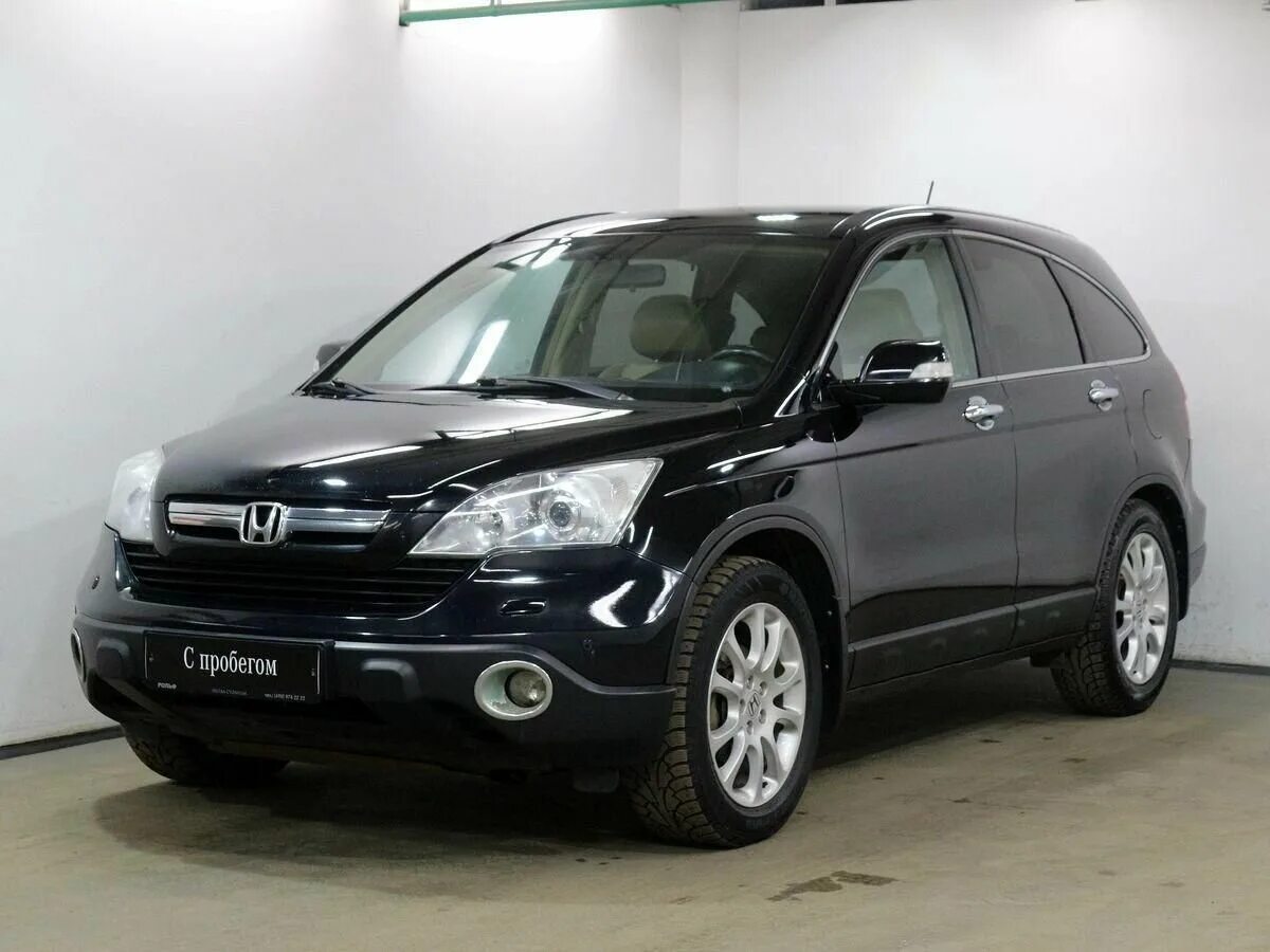 Хонда СРВ С пробегом 2008. СРВ 3 2007. Honda CR-V 2005. Honda CR-V 2005 года с пробегом.