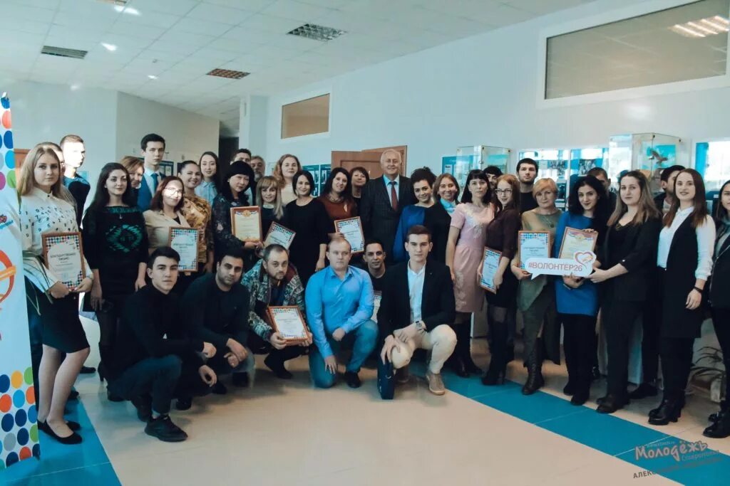 твори добро волонтеры. волонтеры ставропольского края. волонтеры ставропольского края. волонтерство в ставрополе. волонтёры ставропольского края.