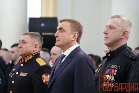 Численность росгвардии 2023 году