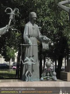 Необычные памятники москвы список