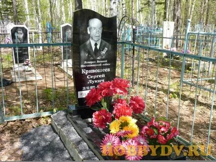 Памятник участнику вов