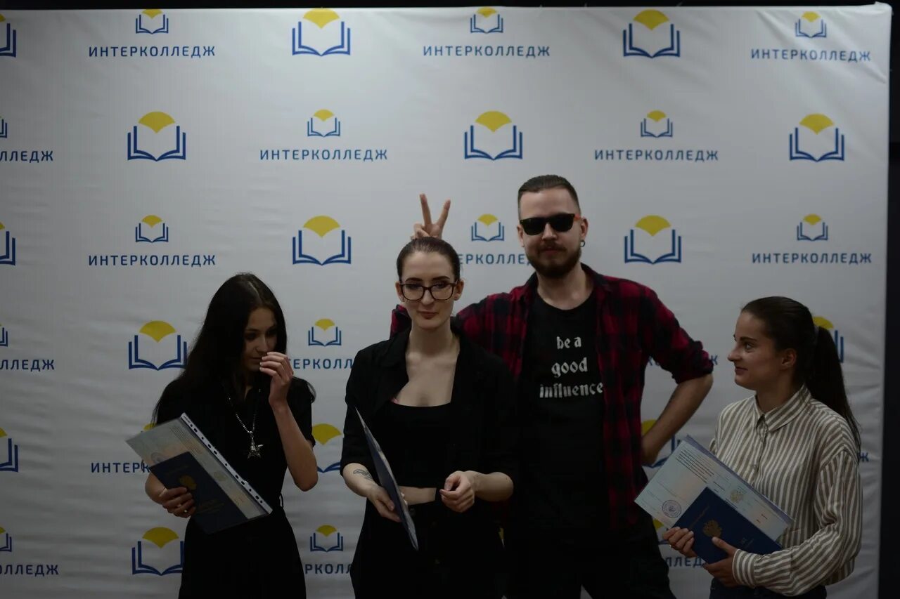 Американо башкирский колледж уфа. Американо башкирский колледж уфа. Логотип интерколледжа. Интерколледж зубной техник. Американо башкирский интерколледж.
