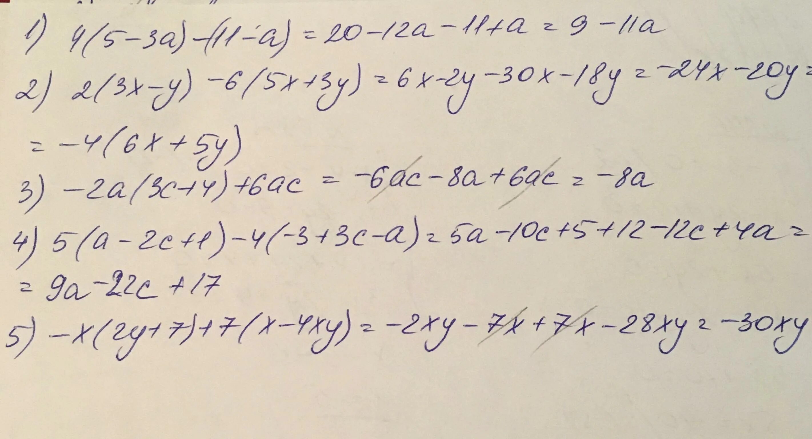 Упростите 3x 1 x 9 3x. 4-4c+c2. Упрости выражение 6/c-5-6c/c 2-5c+1/c. C(3-C) - (2+C)(2-C) упростить выражение. (C+5,4)-(4,3+C).