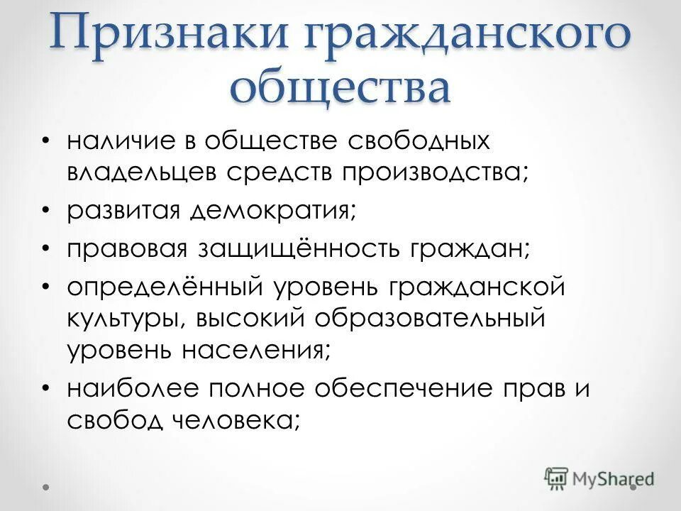 Каждая семья представляет явление особое сочинение