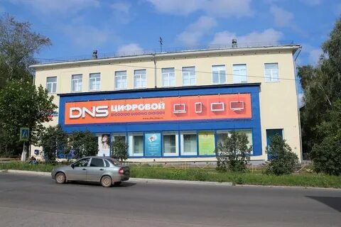 Днс кирово чепецк