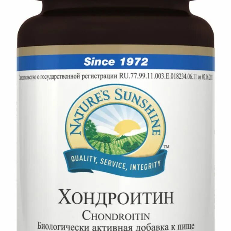 Индол 3 карбинол NSP. Гинкго Готу кола NSP. *NSP индол-3-карбинол №60 капс.. БАДЫ NSP хондроитин.