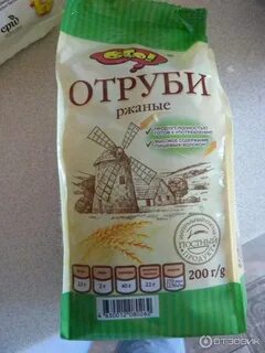 Отруби пшенично ржаные