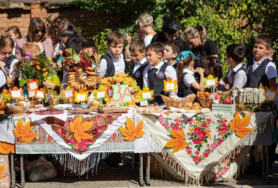 Осенний фестиваль. Осенняя ярмарка. Народная осенняя ярмарка. Ярмарка праздник. Осенние фестивали в России.