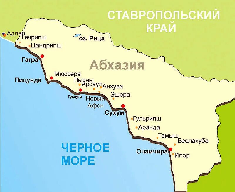Расстояние от адлера до абхазии. Карта побережьабхазии. карта абхазии подробная с городами. абхазия карта побережья подробная. абхазия местоположение на карте.