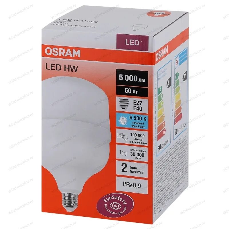Лампа светодиодная эра led power t140 85w 4000k e27/e40 734763. Лампа led hw. Лампа экономка led отзывы. Osram лампа светодиодная led hw 50вт e27/e40. Лампа светодиодная высокомощная космос, hwled 100вт 220в e27/е40 6500к.
