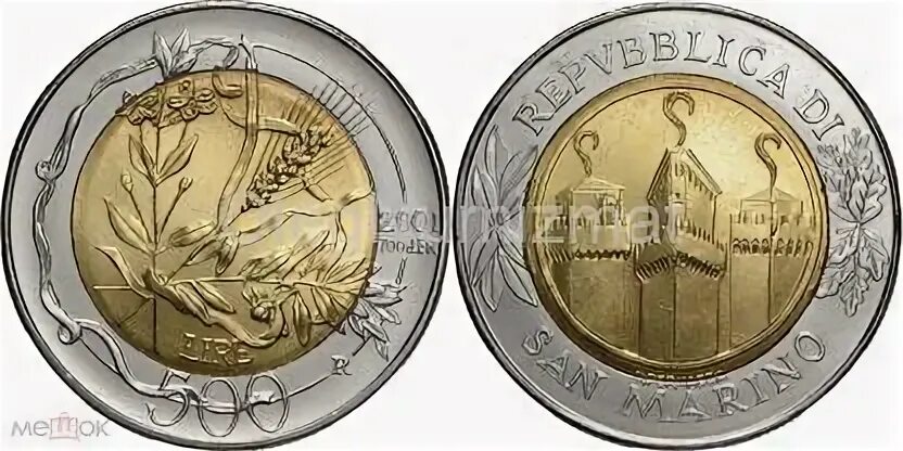 1700 лир. Монета Сан Марино 2 2002 золото. „Farenheit 451” Сан марино1998 mi #1792.
