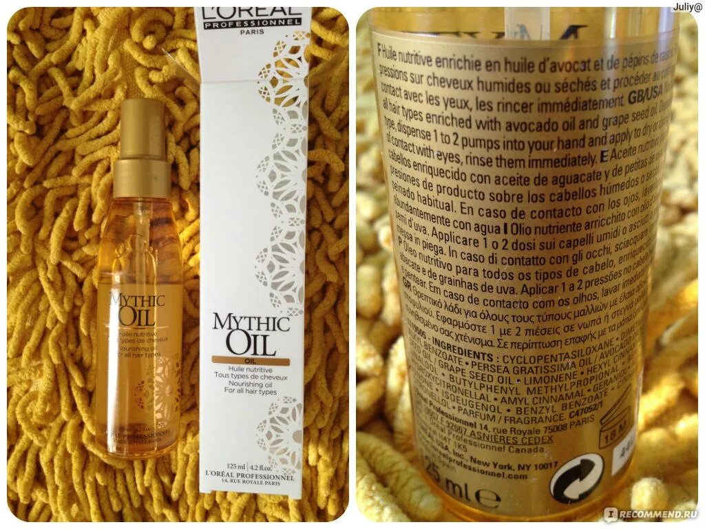 Масло для волос Loreal. Масло для волос l'Oreal Professionnel Mythic Oil - отзыв. Крем универсальный для волос Mythic Oil, 150 мл, Loreal Professionnel. Масло Loreal для волос зеленый.