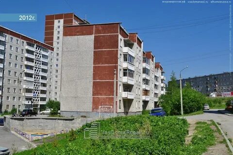 Регистратура первоуральск телефон