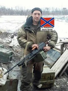 Книга дурень позывной калмык