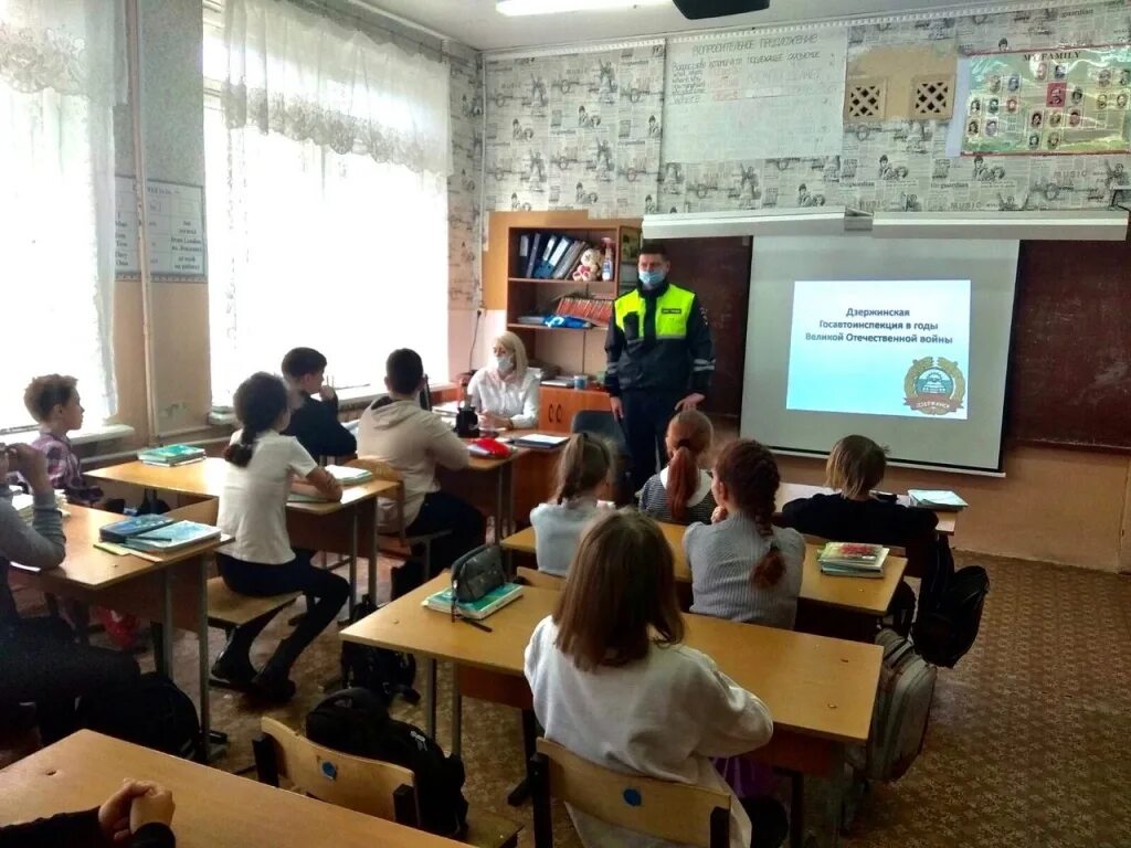 Школа 29 дзержинск нижегородская область. 29 школа дзержинск. Школа 26 дзержинск нижегородская область. Школа 23 дзержинск. Школа 10 дзержинск.
