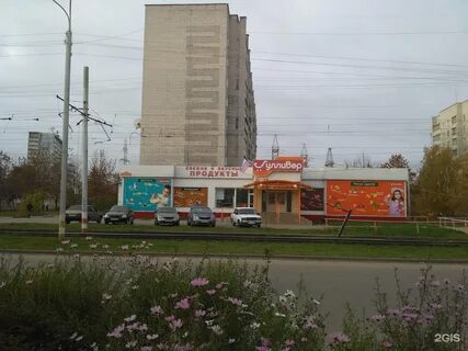 Маяк иваново