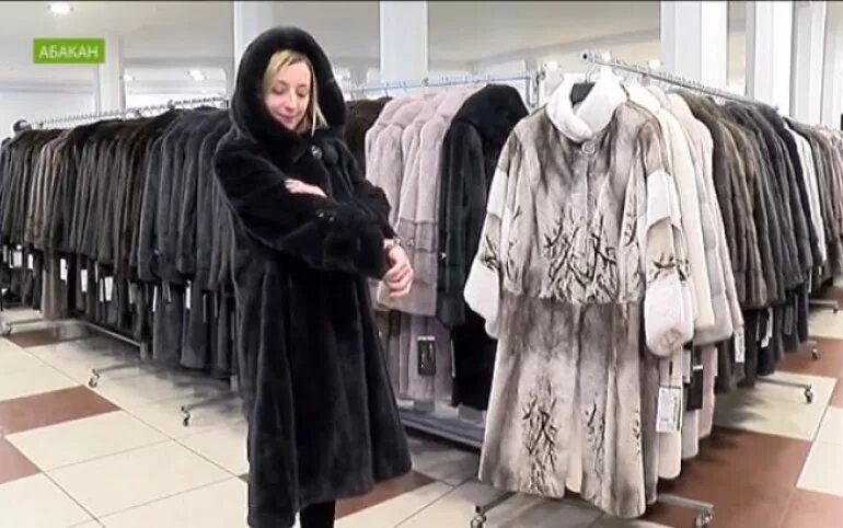 Центр моды абакан. Выставка шуб в абакане в дк железнодорожников. магазин центр моды абакан. абакан победа шубы. искусственные шубки в абакане магазины.