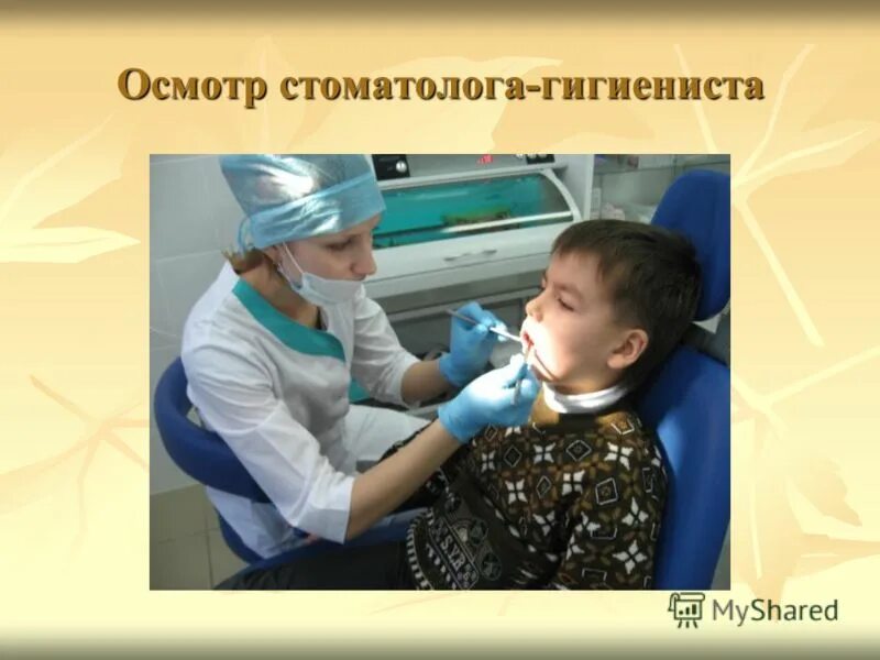 дети у зубного. дети у зубного. ребенок боится стоматолога. стоматология в школе. осмотр стоматолога в школе.