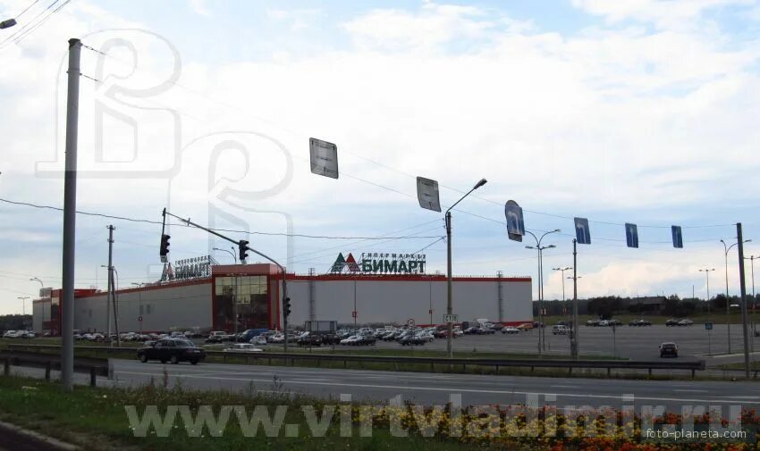 бц сириус московское шоссе 42. м московская московское шоссе 2. московское шоссе 42 корпус 2 бц сириус. г. мытищи.