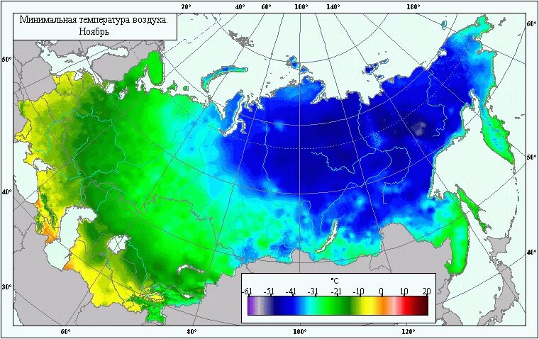 Среднегодовая в 2020. Абсолютный максимум и минимум температур в России на карте. Климатическая карта. Карта минимальных температур. Климатическая карта России.